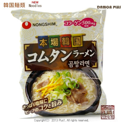 ���� ���ॿ���� 40��(1BOX)