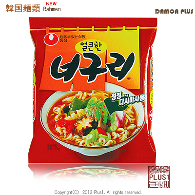 ���� �Υ��� �顼��󡡣�BOX(40��)