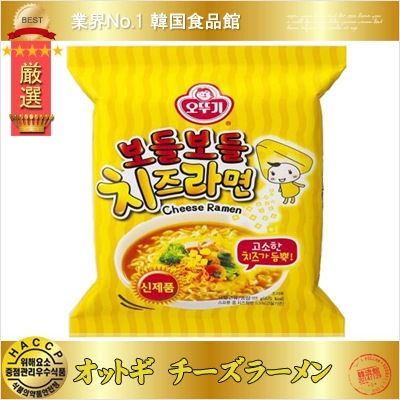 ���åȥ� �������顼���