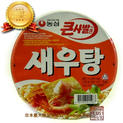 ���� �������� ���åץ顼���(��Ϸ�򡡥��å���)