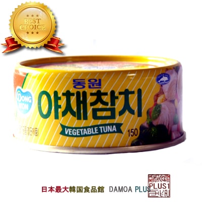 DongWon ��� �ĥ� �̵� 150��