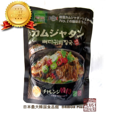 �ζ������ॸ�㥿�� 500g/ �� �إ���� ������
