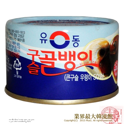 �ڹ� �Ĥֳ� �̵� 140g