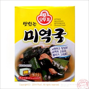 ���åȥ�(OTTOGI) ¨�� �狼�᥹���� (18g) 2����