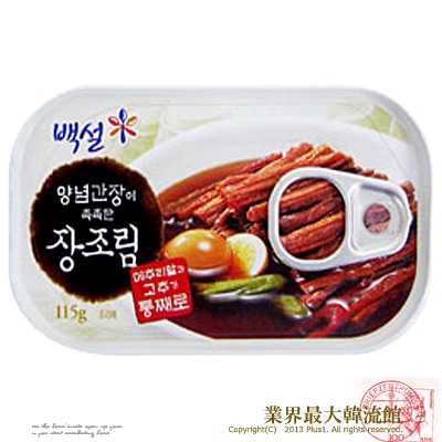 ���� �ѹ��� �̵� 115g