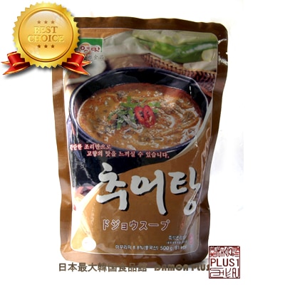 ���� ���奪(�ɥ��祦)����