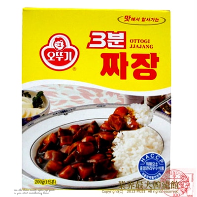 ���åȥ� 3ʬ ���㡼����� 200g