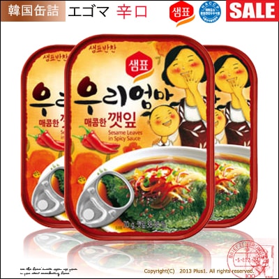 ����ԥ� ������(������)���ե���� �̵�(�ɸ�)