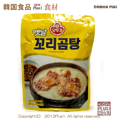 ���åȥ� �ơ��� ���ॿ�� ������ 500g 1BOX(18����)