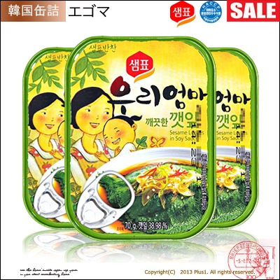 �����ޤ��� ����� �̵�(�Ÿ���