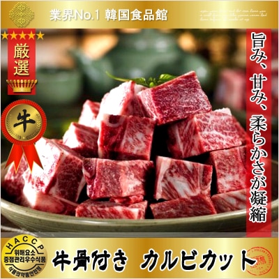 �� �����դ� ����ӥ��å� 1kg�������Ѣ�
