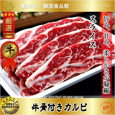 �������դ���LA�����(���硼�ȥ��)��1Kg