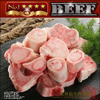 �񻺵� ���󥳥� 1Kg