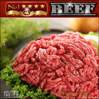 �񻺵����Ҥ���(�ߥ��) ���� 1Kg
