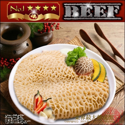 �ϥ��Υ�(��) 1Kg