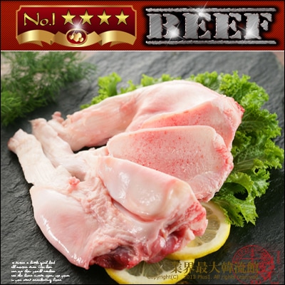 �����쥹(��) 1Kg /��,�ѹ���/