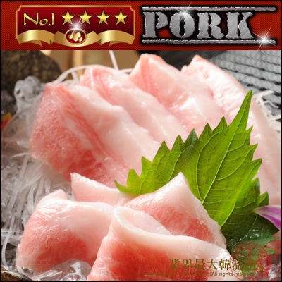�ڥȥ� �֥��å� 1Kg