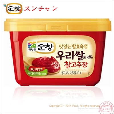 �������� �����奸��� 3Kg