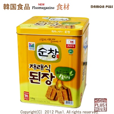 �������󡡥ƥ󥸥��ʴڹ�̣����14Kg