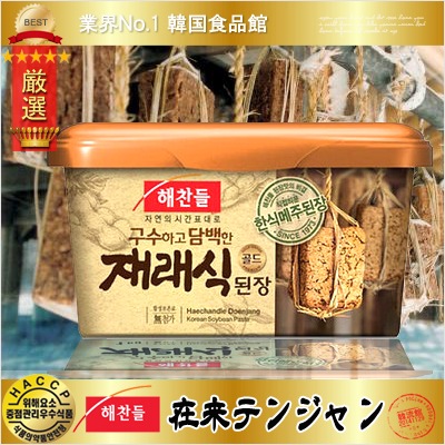 �إ����ɥ� ����ƥ󥸥��(̣��) 3kg