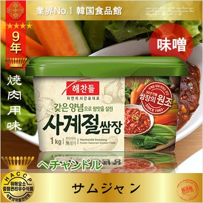 �إ����ɥ� ���ॸ���1kg