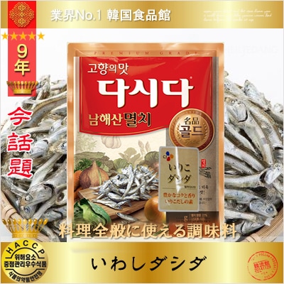 CJ �Ѵ���(���路 ���ꤳ ���亮)������ 1kg��10��