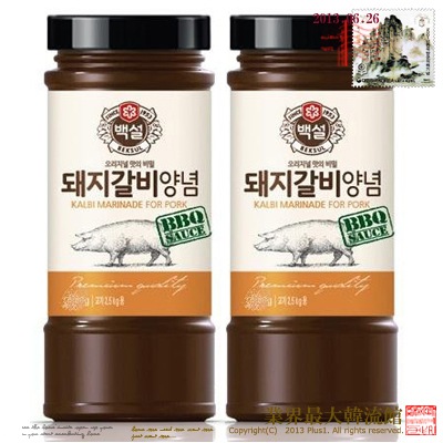 ���� �� ����ӡ����� 290g