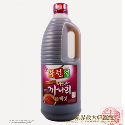 �ڹ���ߡ��ϥ��󥸥�󡡥��ʥꡡ��������2.5kg