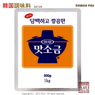 ̣�� 500g