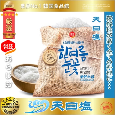 �ڴڹ񿩺�|Ĵ̣����ŷ���� (�ӱ�) ���餸�� 1.5Kg
