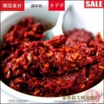 【珍味堂】総合 ヤンニョム ダデギ 500g|韓国食材｜調味料