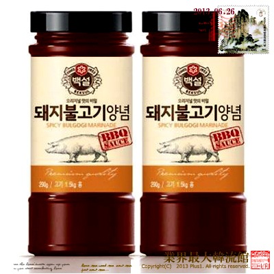 ���� �� �֥르�� ���� 290g