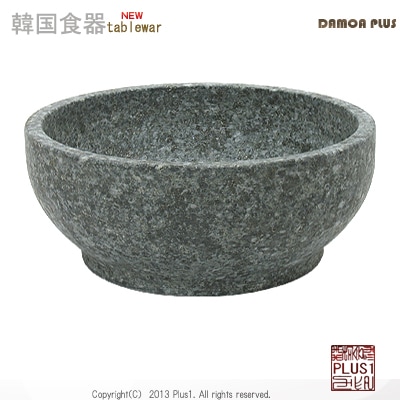 ŷ�� �о�(�䶯�����)�ӥӥ�д� 19cm