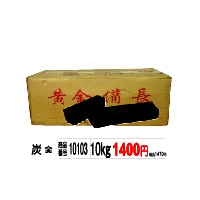 ú 10Kg