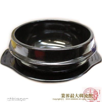 �������ѡ������� �ȥå٥� 16cm+���ߤ�4�楻�å�