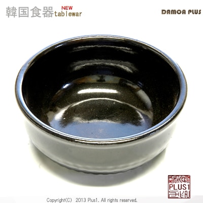 ������󥿥��� ���� �ȥå٥�17.5cm