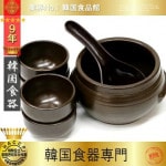 ���ޥå����䥻�åȢ��ޥå����䣱��+�Ҥ��㤯1��+���åף��Ģ� ���㿧