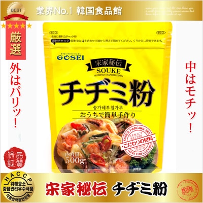 �ײ� ���¥ߤ�ʴ1kg