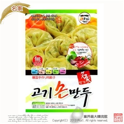 ̾�� ���� ����(420g)