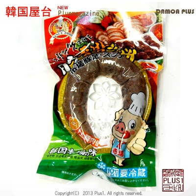 �Ծ�(�������) ����� 250g