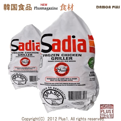 ��ȴ���ݷ� ��� Ļ�� 1�� 750g-800g