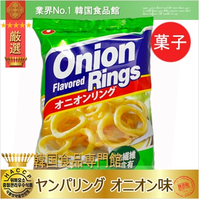 ���� ���ѥ��(���˥���̣) 50g