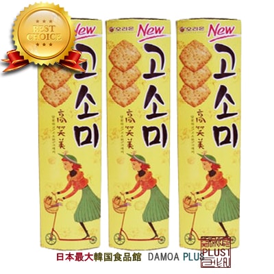 ��ORION�ۥ�����