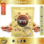 【ヘテ】アルキャンディ|韓国食品｜韓国お菓子