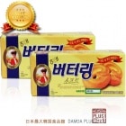 ヘテ バターリングクッキー|韓国食品｜韓国お菓子