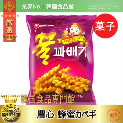 ���� ˪̪���٥�