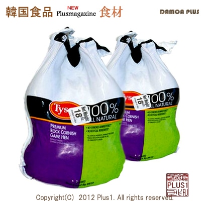 ���� ���(�ƹ�)450g