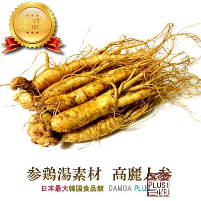 �������� ����ͻ��������100g