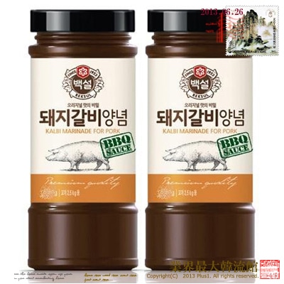 ���� �� ����Ӥ��� 500g