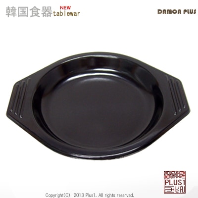 ���� �ȥå٥� ���ߤ�14cm(3��)